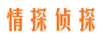 石棉调查取证